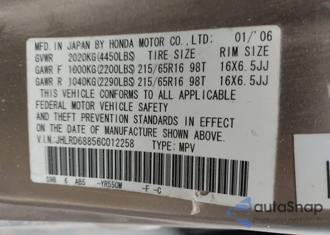 2006 Honda Cr-V Ex из США, поврежденный, VIN JHLRD68856C012258